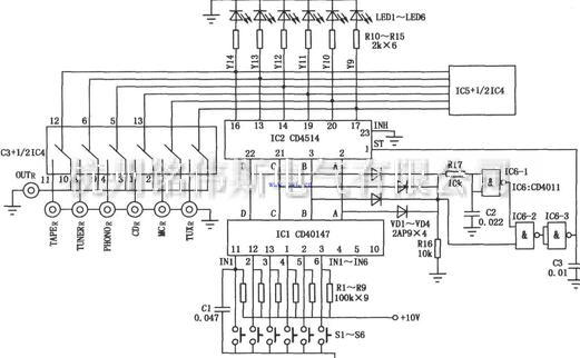 雙電源工作原理圖